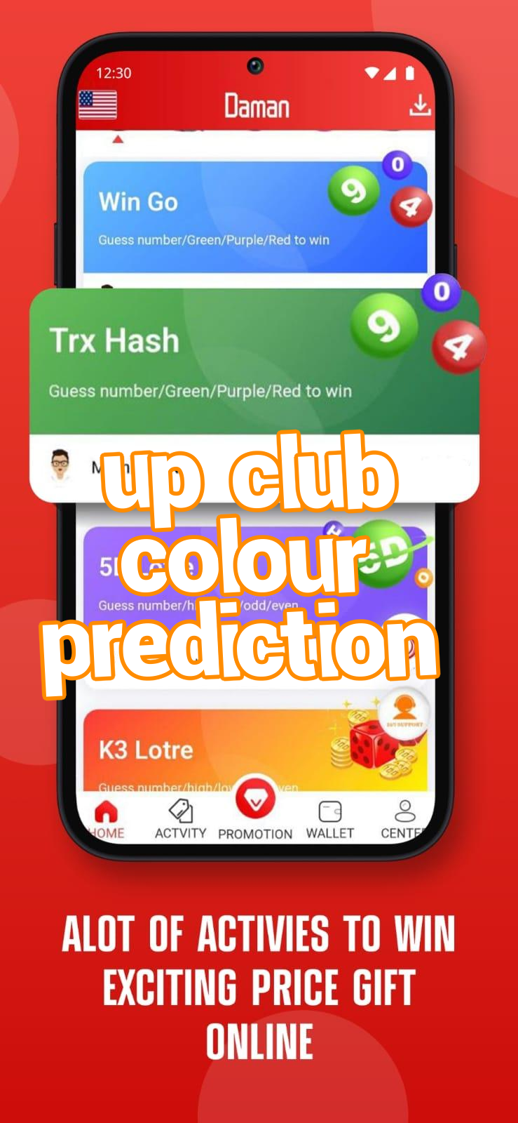 up club colour prediction Screenshots