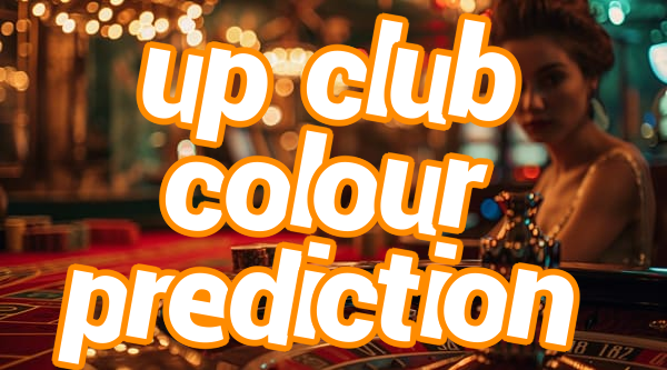 up club colour prediction Screenshots